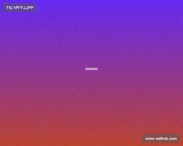 举办国际体育赛事