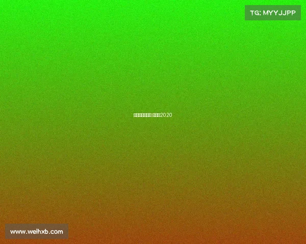 天皇杯赛事推荐 天皇杯2020